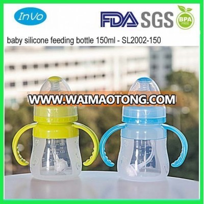 BFA free baby silicone feeding bottle SL2002-150ML