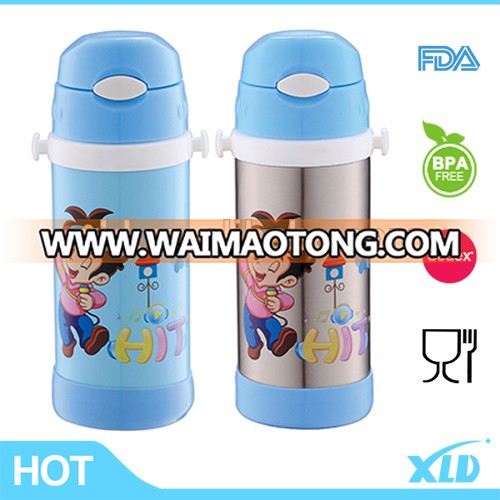 350ml stainless steel baby feeding bottle