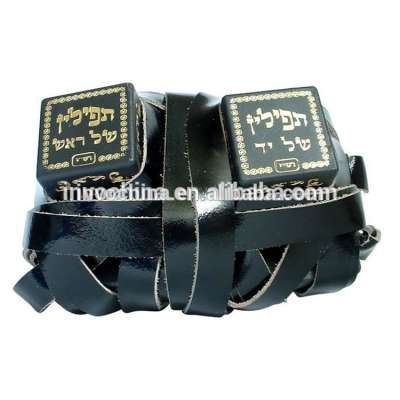 Plastic Tefillin boxes with set of two for Israel