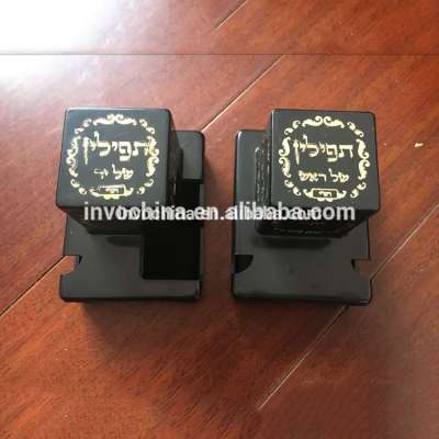 Plastic Rashi Tefillin Holder with hand mirror inside